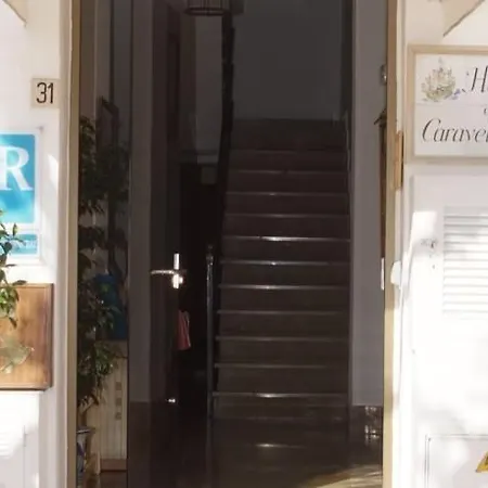 Guest house De La Caravel-la Cala d'Or (Mallorca)